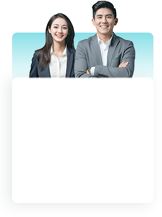 等一下，您还差最后一步！